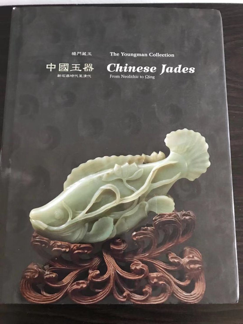 The Youngman Collection of Chinese Jades: The Youngman Collection of Chinese Jades, hard cover and very good condition!
