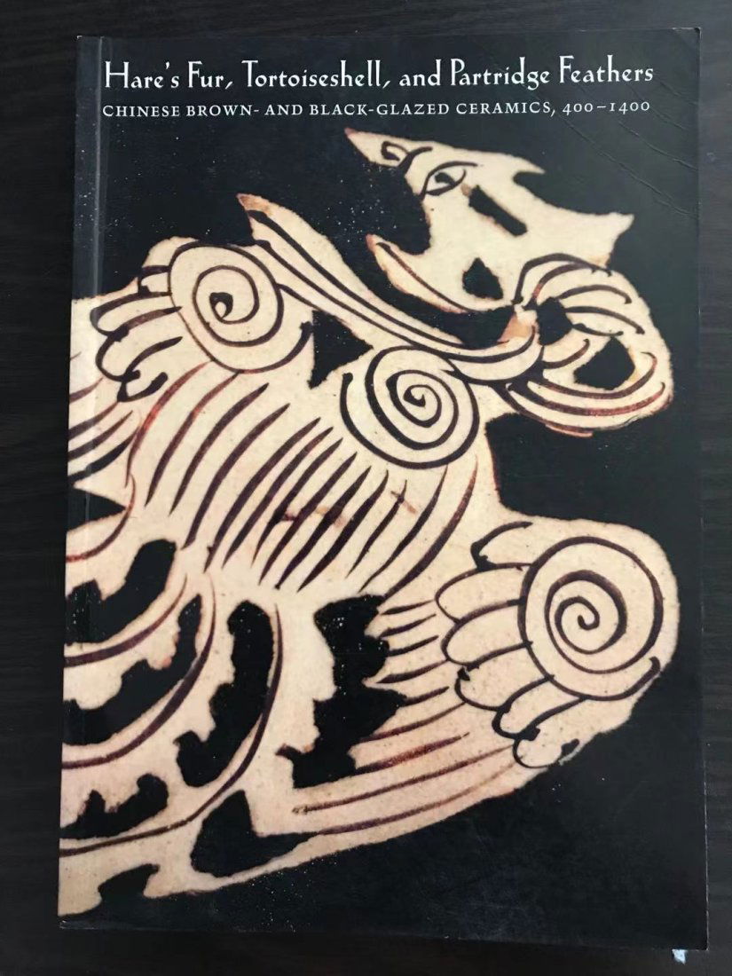 Chinese Brown and Black-Glazed Ceramics,400-1400 (1 of 3)