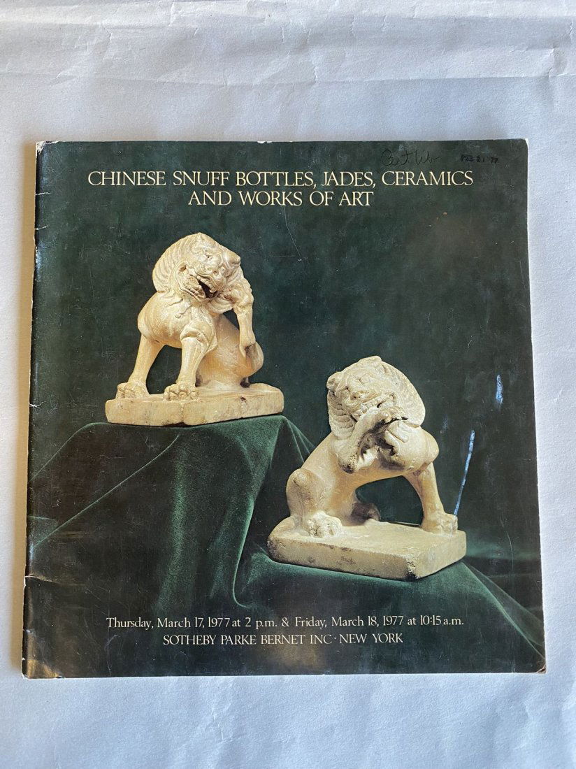 NY Sotheby's Chinese Snuff Bottles , Jades, Ceramics and Works of Art (1 of 3)