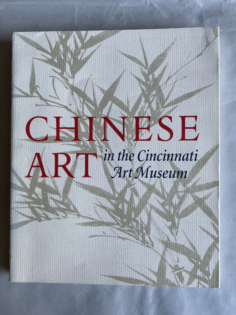 Chinese Art in the Cincinnati Art Museum (1 of 3)