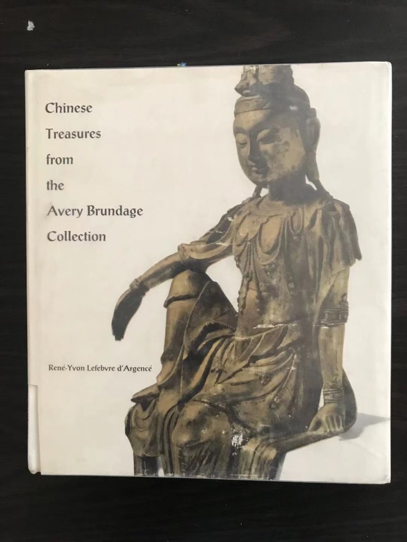 Chinese Treasures from the Avery Brundage Collection: Chinese Treasures from the Avery Brundage Collection , hard cover and good condition!
