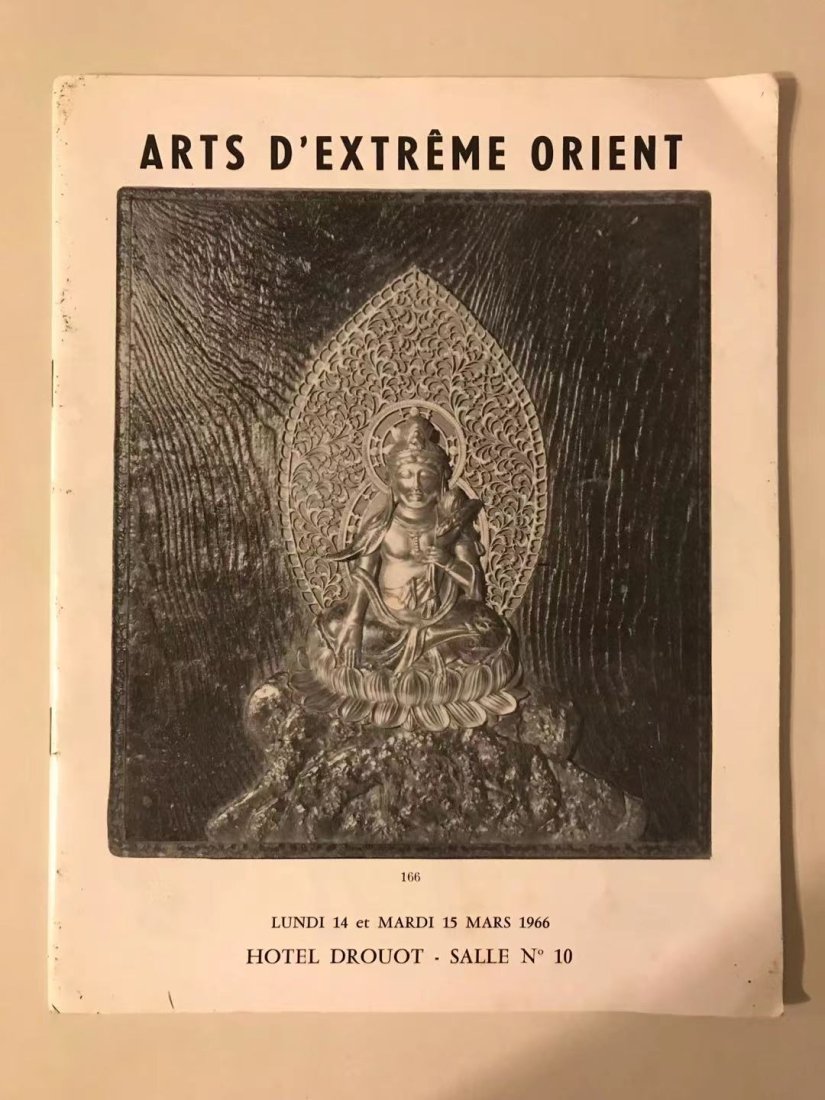 Arts D'Extreme Orient: Arts D'Extreme Orient , published in 1966, good condition!