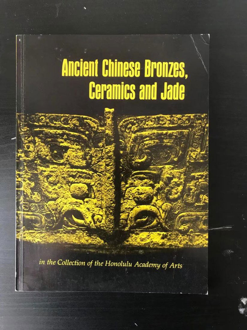 Ancient Chinese Bronzes, Ceramics and Jade (1 of 3)