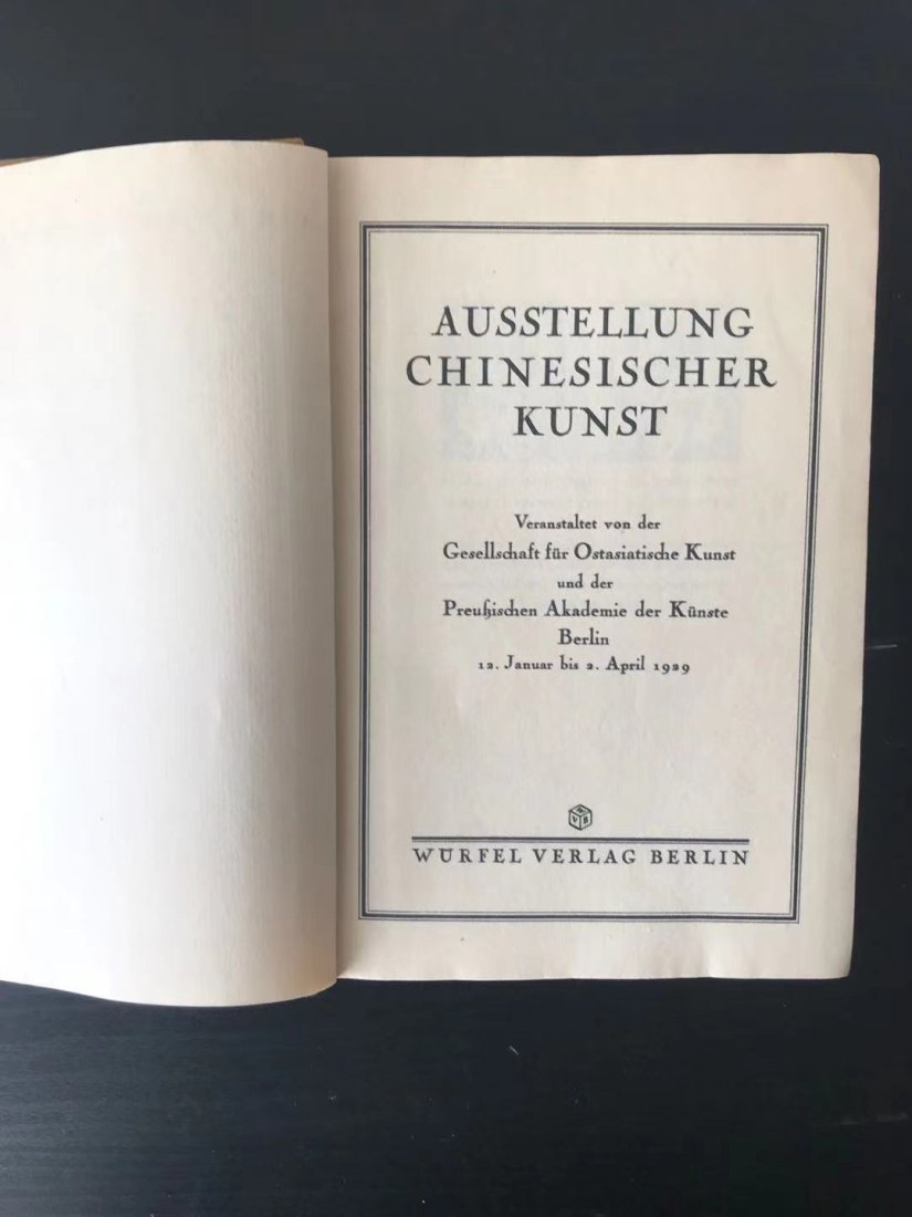 Chinesische Kunst (1 of 3)