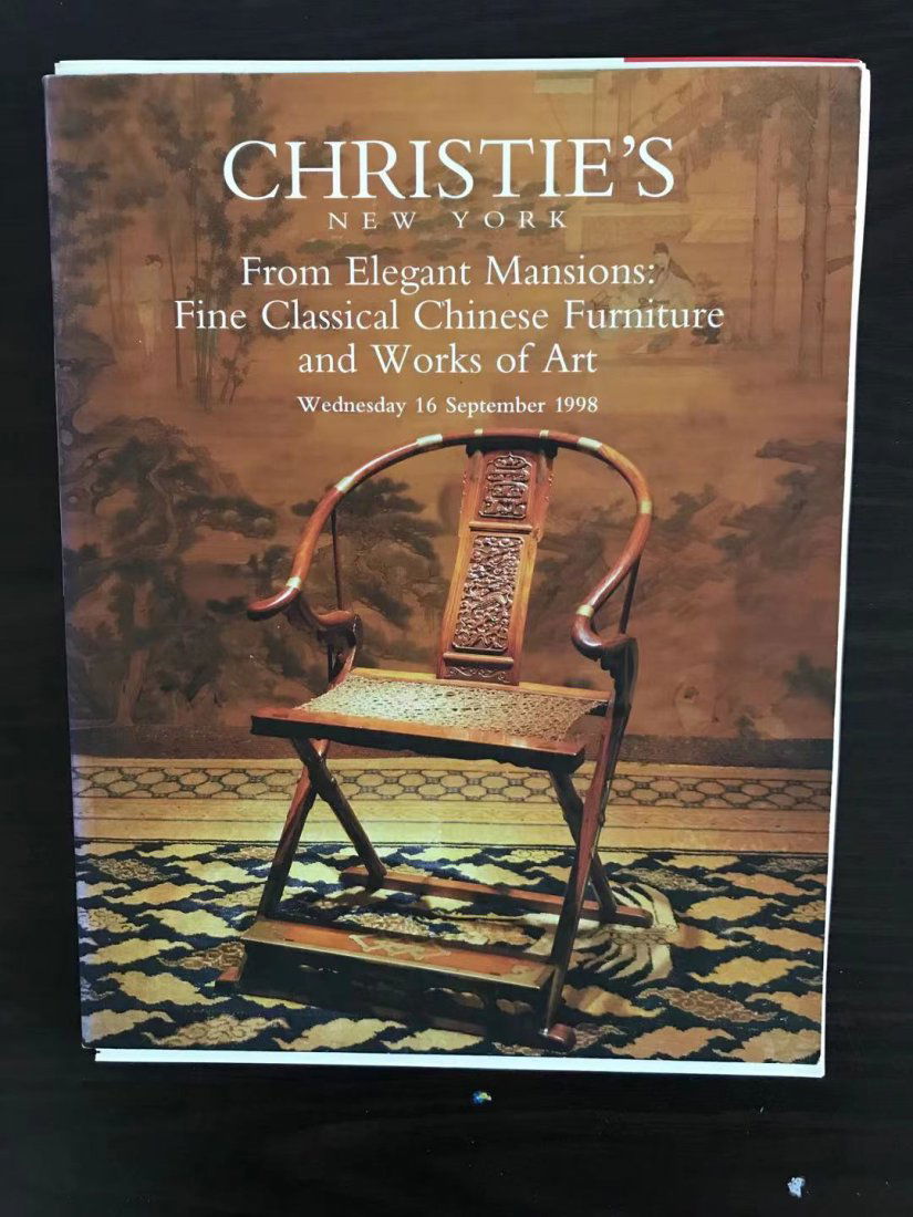 NY Christie's 1998 Fine Classical Chinese Furniture From Elegant Mansions Collection (1 of 3)