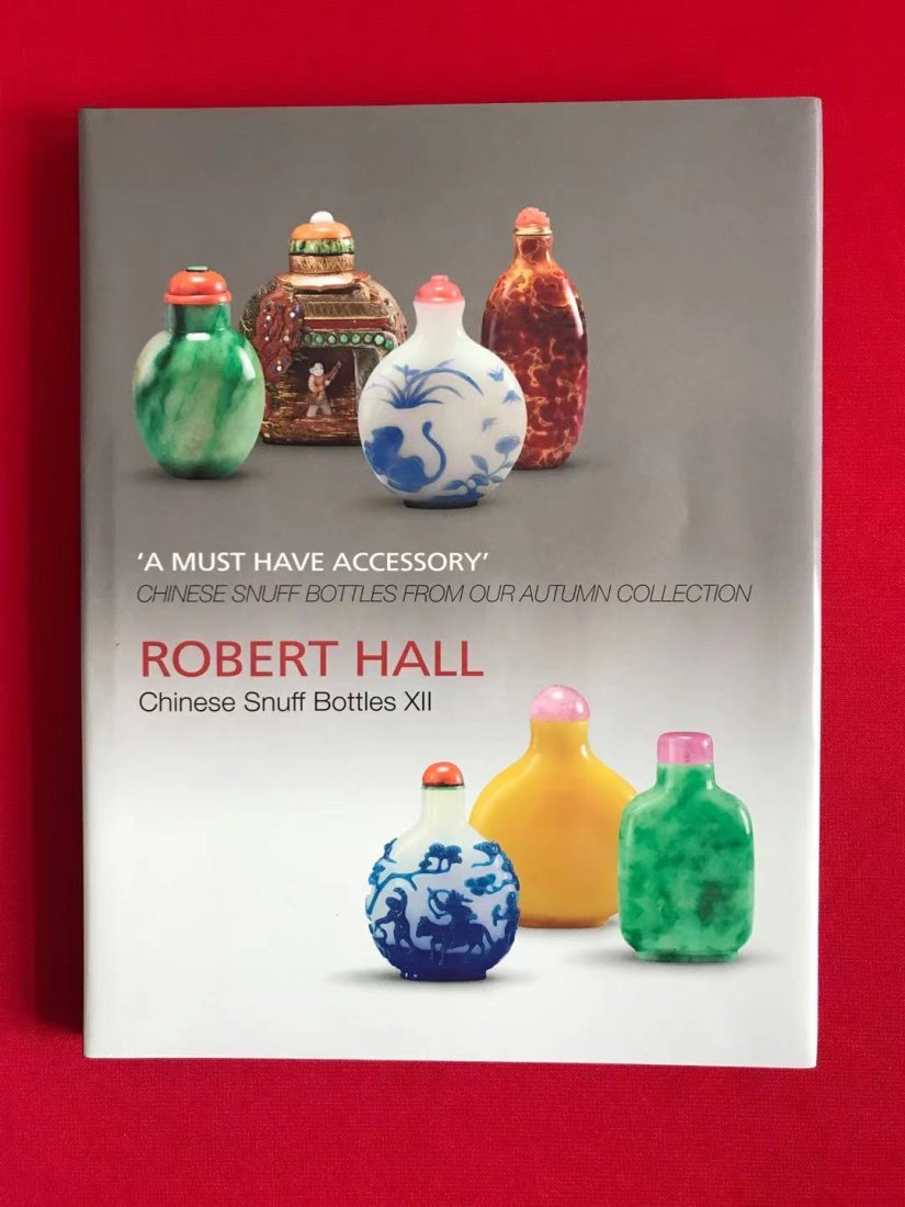 Chinese Snuff Bottles From Robert Hall Collection (1 of 3)