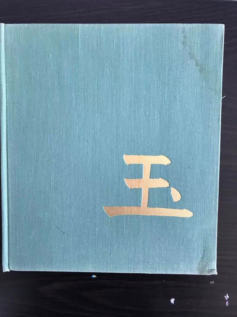 Jade by J.P . Palmer (1 of 3)