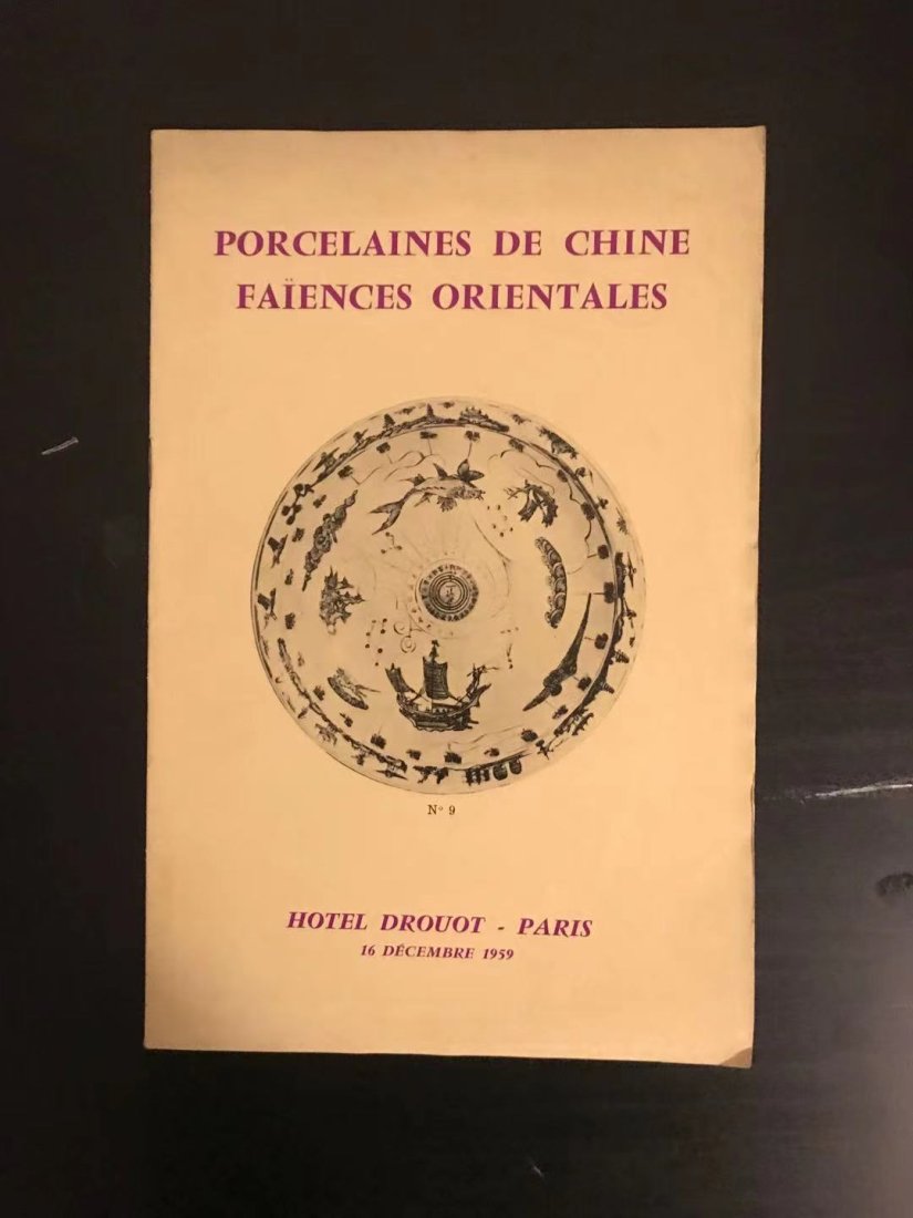 PORCELAINES DE CHINE FAIENCES ORIENTALES (1 of 3)