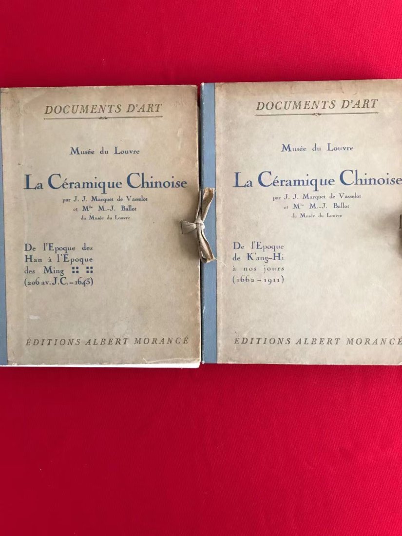 DOCUMENTS D'ART MUSEE DU LOUVRE LACERAMIQUE CHINOISE (1 of 3)