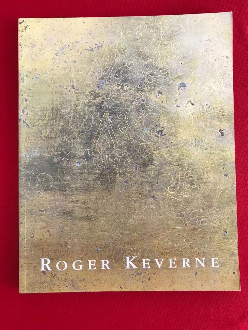 Famous Dealer Roger Keverne Summer Exhibition 2005 (1 of 3)