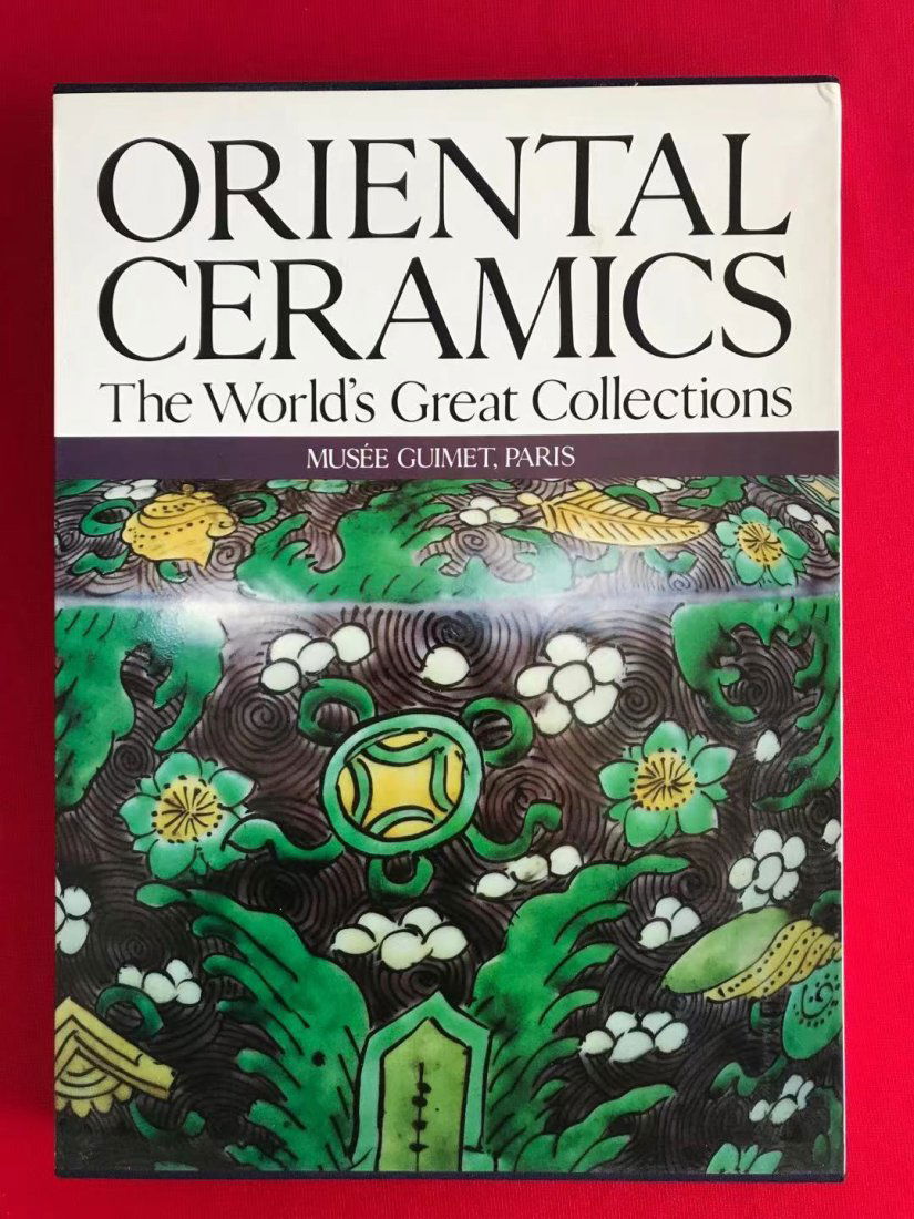 Oriental Ceramics The World's Great Collection MUSEE GUIMET, Paris (1 of 5)