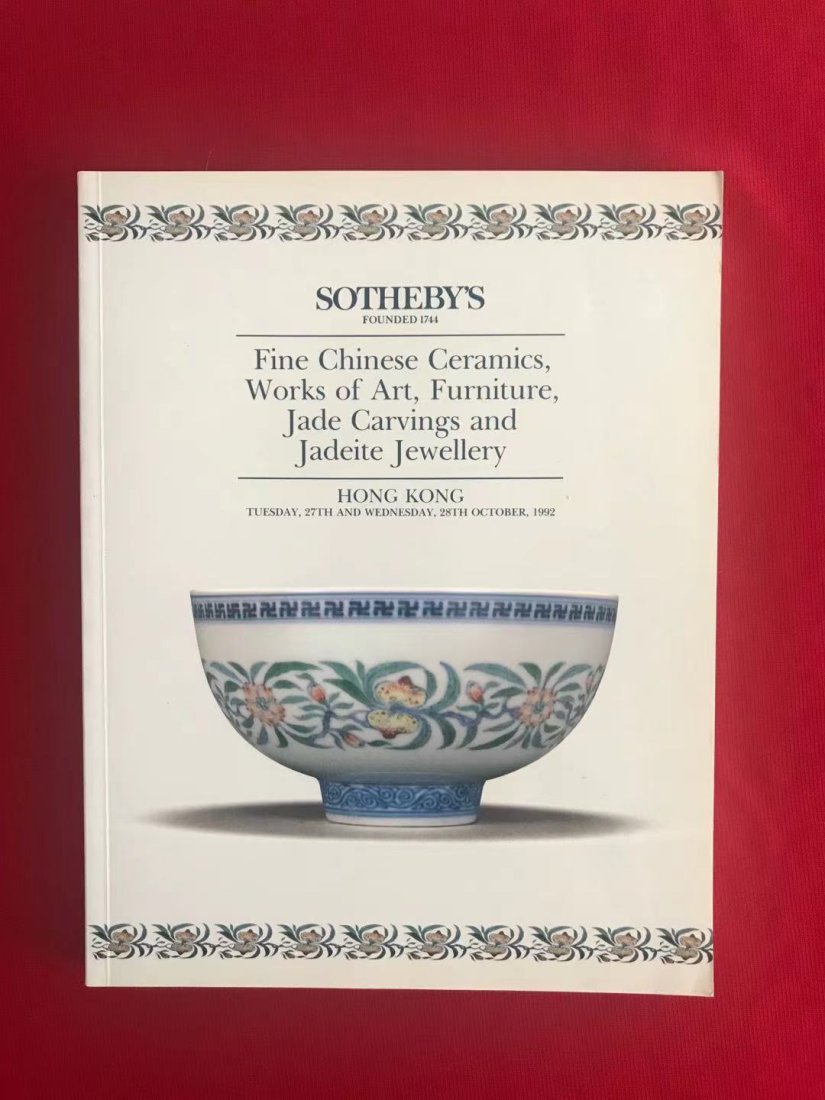 HK Sotheby's 1992 Fine Chinese Ceramics, Works of Art, Furniture, Jade Carvings and Jadeite: HK Sotheby's 1992 Fine Chinese Ceramics, Works of Art, Furniture, Jade Carvings and Jadeite , good condition!