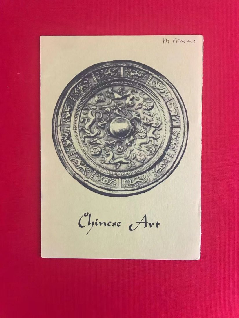 Chinese Art From The Collection of The Hon, Hugh Scott (1 of 3)