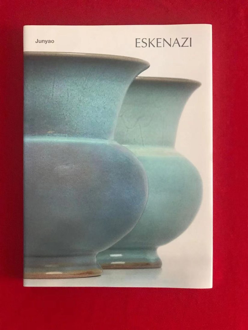 Famous Dealer Eskenazi 2013 Junyao ( hard cover): Famous Dealer Eskenazi 2013 Junyao ( hard cover) , very good condition!