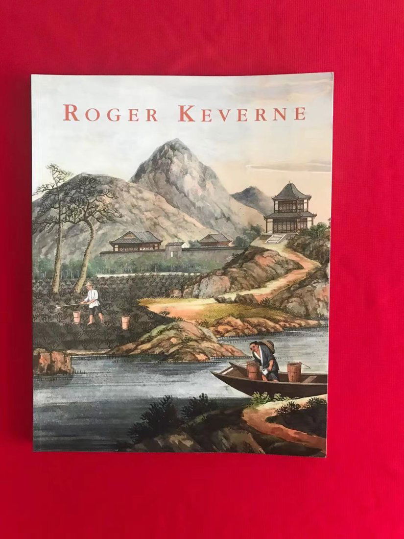Famous Dealer Roger Keverne 2009 Fine and Rare Chinese Works of Art and Ceramics (1 of 3)