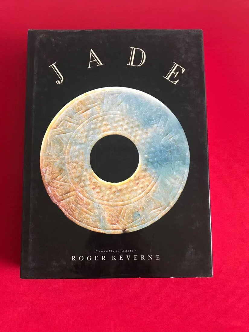 Jade By Roger Keverne (1 of 5)