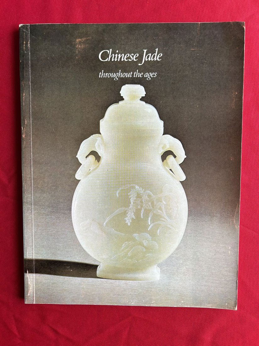 Chinese Jade throughout the ages (1 of 3)
