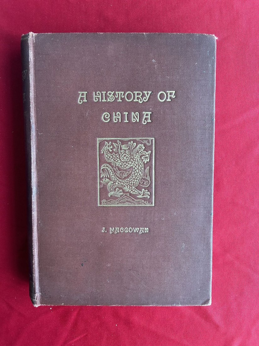 A History of China: A History of China , rare old book, published in 1897, hard cover and good condition!