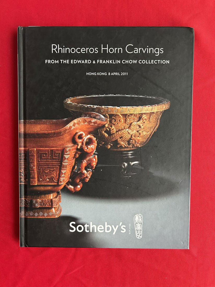 HK Sotheby's 2011 Rhinoceros Horn Carvings from The Edward & Franklin Chow Collection (1 of 3)