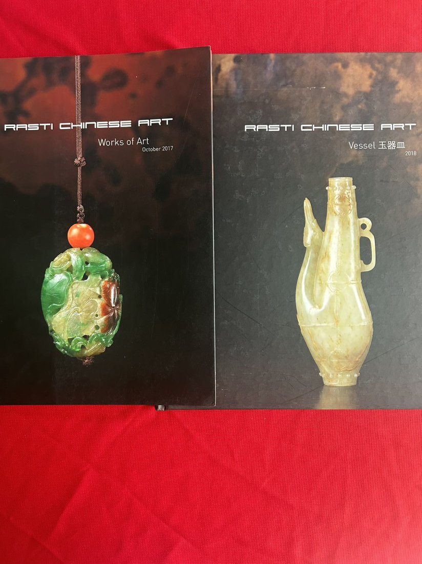 2 Famous Dealer Rasti 2017 2018 Chinese Works of Art Exhibition Catalog: 2 Famous Dealer Rasti 2017 2018 Chinese Works of Art Exhibition Catalog, very good condition!
