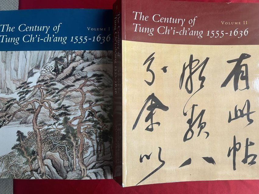 The Century of TUNG CH'I-CHANG 1555-1636 2 volumes (1 of 3)