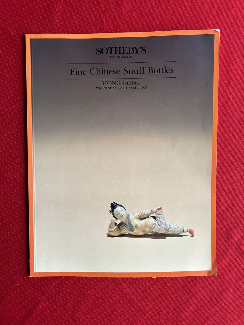 HK Sotheby's 1993 Fine Chinese Snuff Bottles: HK Sotheby's 1993 Fine Chinese Snuff Bottles , good condition!