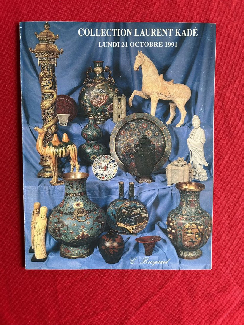 Collection Laurent Kade: Collection Laurent Kade , published in 1991, good condition!