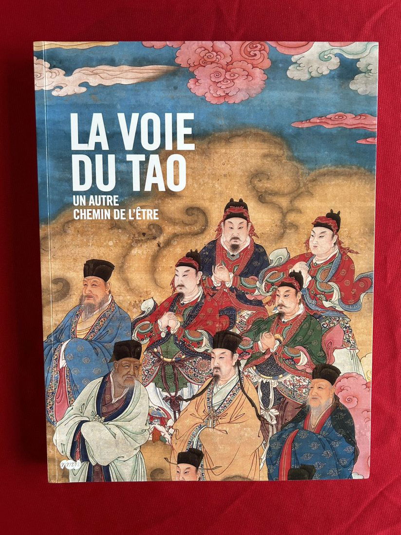 LA VOIE DU TAO (1 of 3)