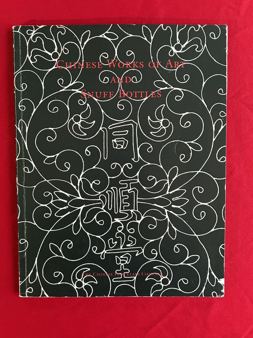 Chinese Works of Art and Snuff Bottles by The Chinese Porcelain Co: Chinese Works of Art and Snuff Bottles by The Chinese Porcelain Co, published in 1994, good condition!