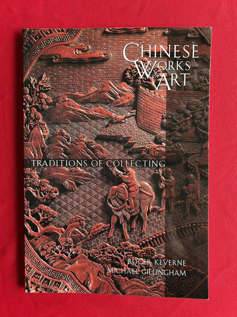 Famous Dealer ROGER KEVERNE 1997 Chinese Works of Art Traditions of Collecting (1 of 3)