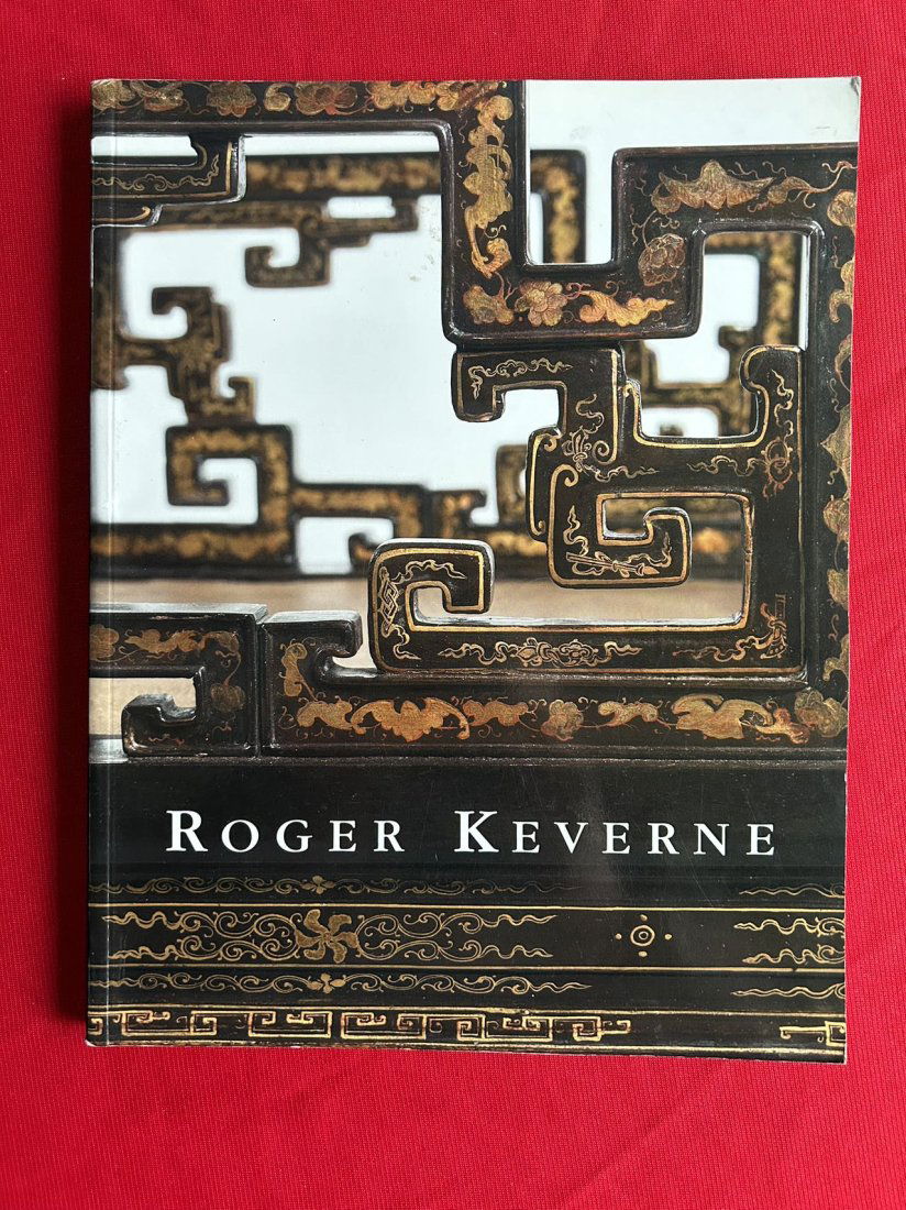 Famous Dealer ROGER KEVERNE 2005 Fine and Rare Chinese Works of Art and Ceramics (1 of 3)