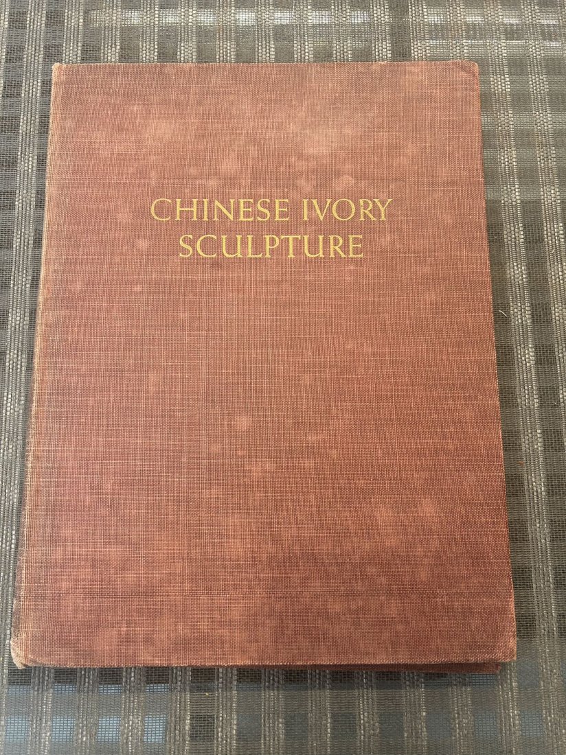 Chinese Ivory Sculpture by Warren E COX (1 of 3)