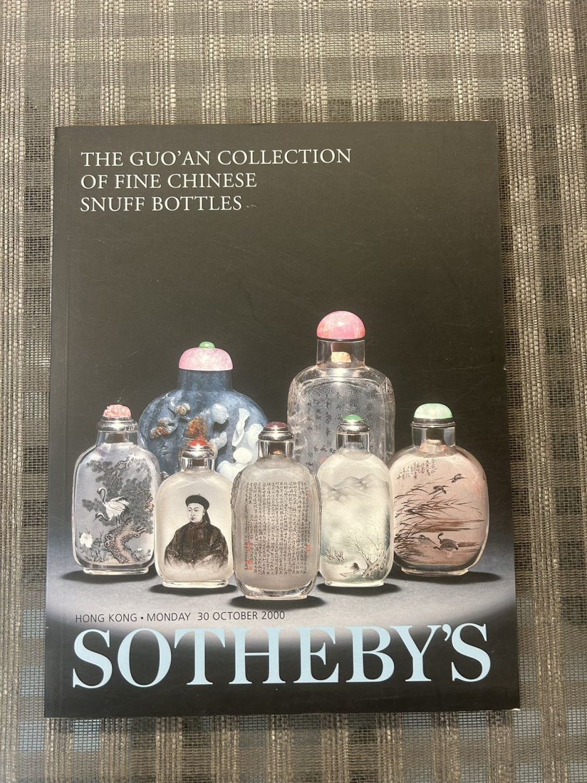 HK Sotheby's 2000 The GUO'AN Collection of Fine Chinese Snuff Bottles: HK Sotheby's 2000 The GUO'AN Collection of Fine Chinese Snuff Bottles, very good condition!