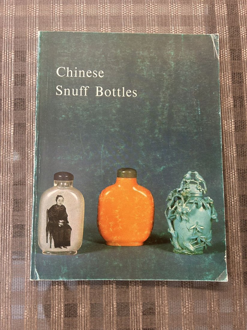 Hugh Moss 1976 Chinese Snuff Bottles Catalogue: Hugh Moss 1976 Chinese Snuff Bottles Catalogue, good condition!