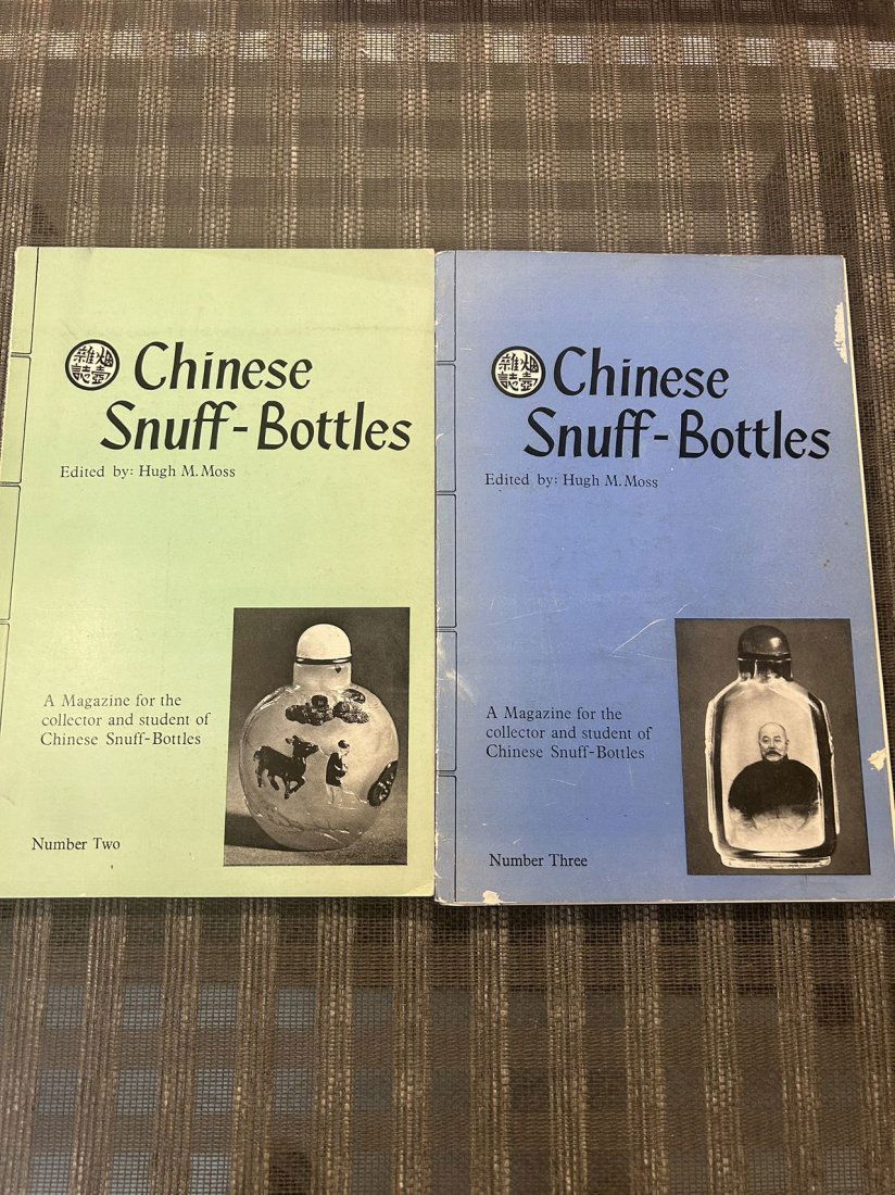 2 Volumes Chinese Snuff Bottles Edited by Hugh Moss (1 of 3)