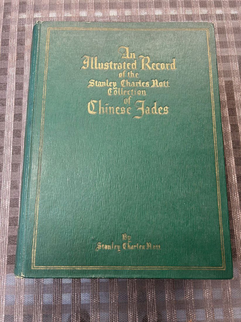 Limited Edition Chinese Jades in The Collection of Stanley Charles Nott (1 of 8)