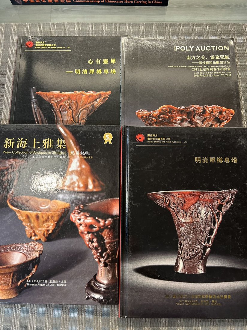 4 Volumes Auction Catalogs about Chinese Rhinoceros Horn: 4 Volumes Auction Catalogs about Chinese Rhinoceros Horn , good condiiton!