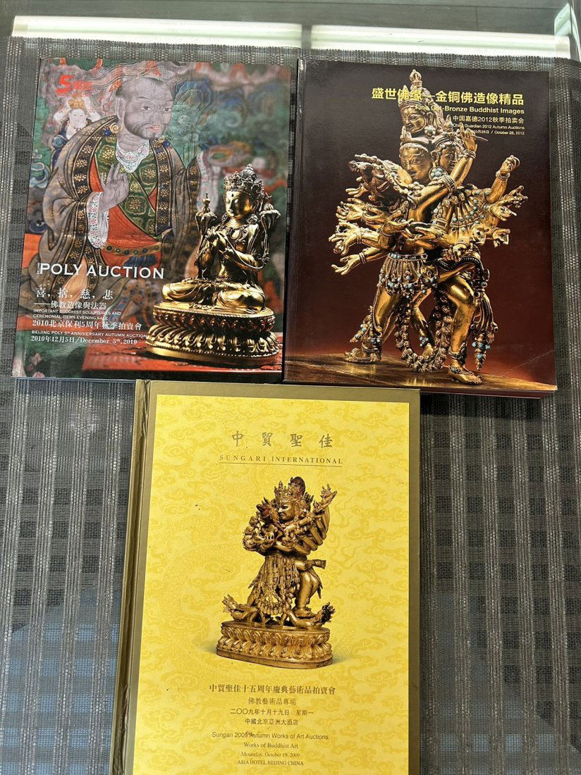 3 Volume Old Auction Catalog about Buddhism Bronzes (1 of 3)