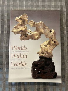 Worlds Within Worlds The Richard Rosenblum Collection of Chinese Scholar's Rocks: Worlds Within Worlds The Richard Rosenblum Collection of Chinese Scholar's Rocks , published in 1997, good condition!