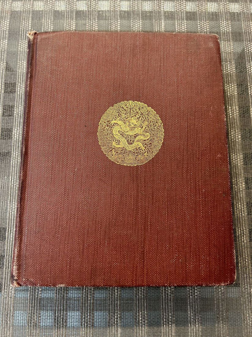 Through China with a Camera by John Thomson: Through China with a Camera by John Thomson , with nearly 100 illustrations, published in 1898 , hard cover and good condition!