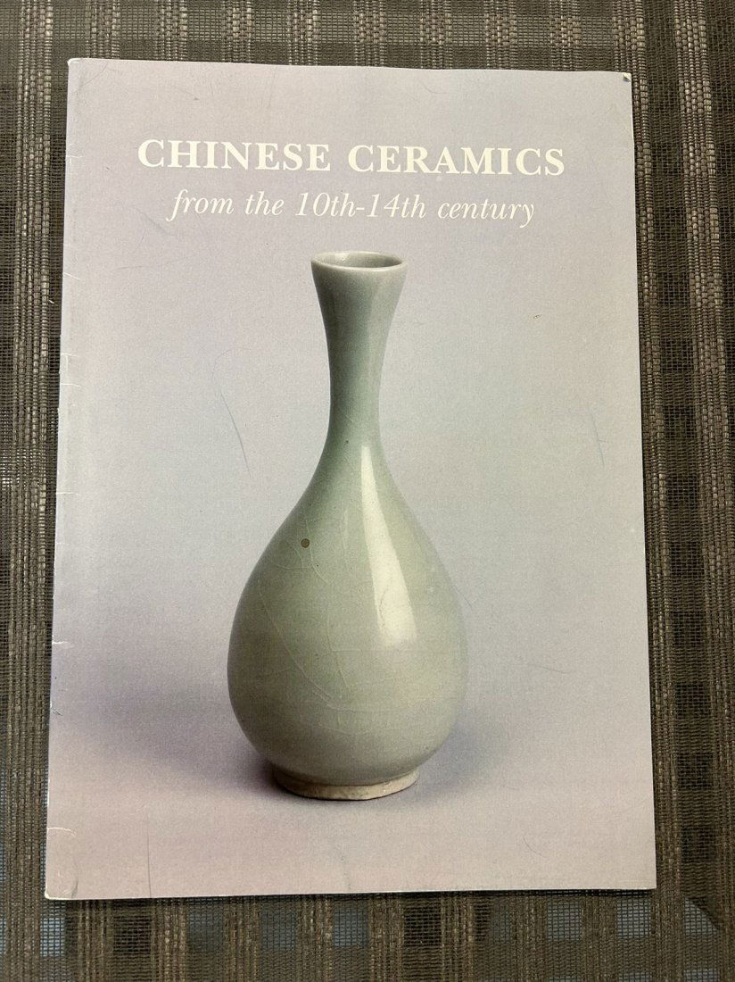 Chinese Ceramics from the 10th-14th Century (1 of 3)