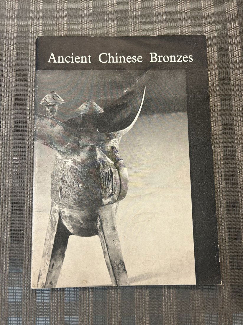 Famous Dealer Bluett & Sons 1963 Ancient Chinese Bronzes (1 of 3)