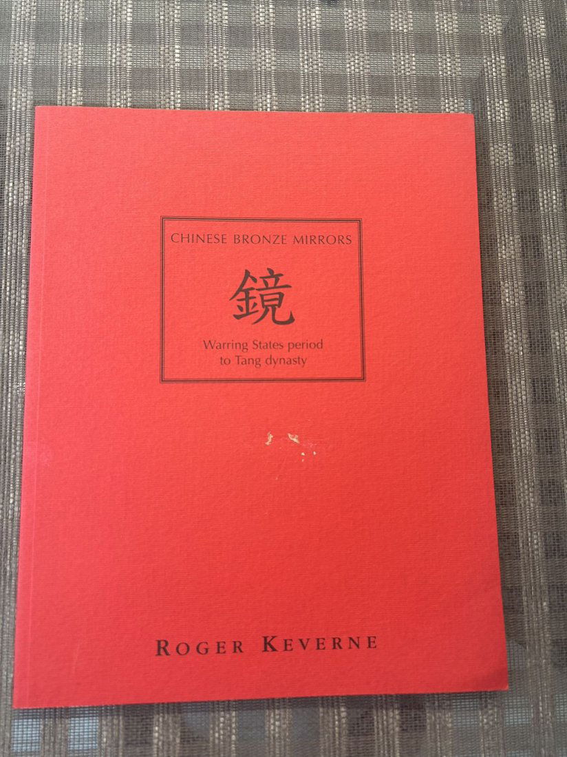 Famous Dealer Roger Keverne Chinese Bronze Mirrors Warring States period to Tang Dynasty (1 of 3)