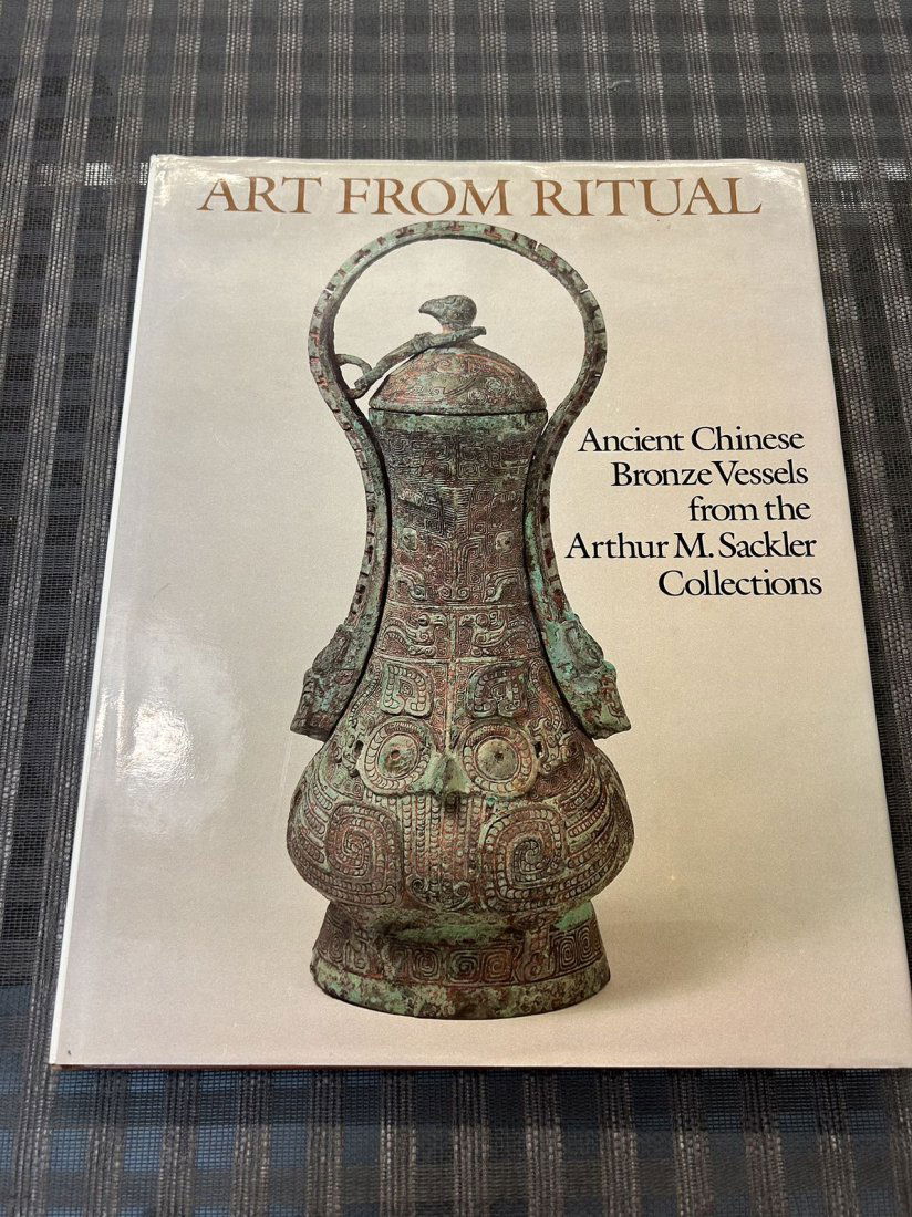 Ancient Chinese Bronze Vessels from the Arthur M Sackler Collections (1 of 3)