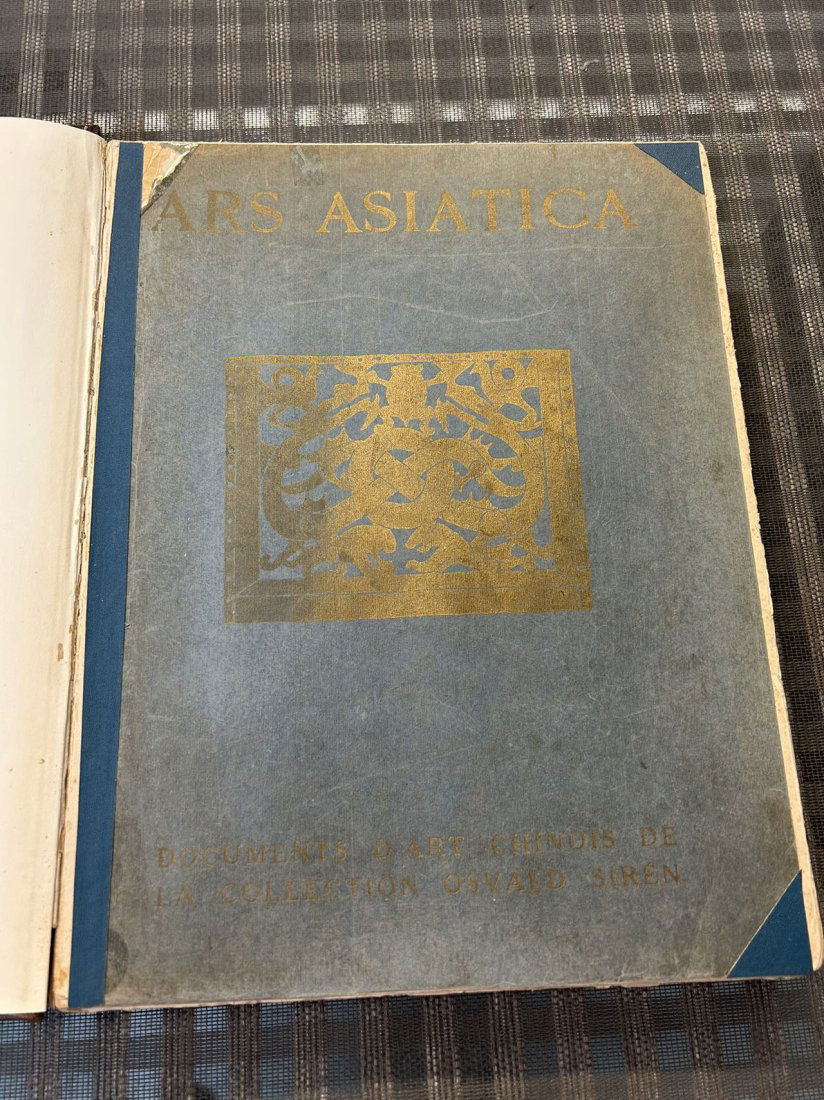 Documents d'Art Chinois de la Collection Osvald Siren (1 of 8)