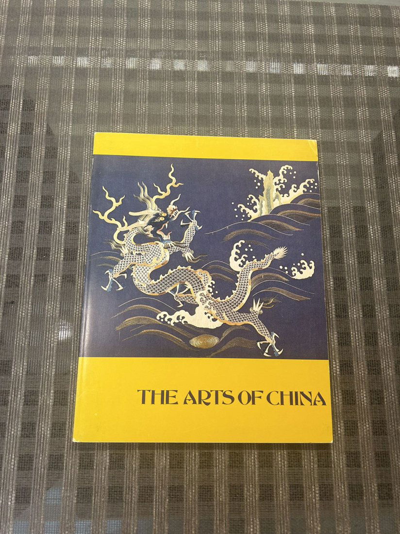 The Arts of China by Ruth Spelman: The Arts of China by Ruth Spelman , published in 1977 , very good condition!