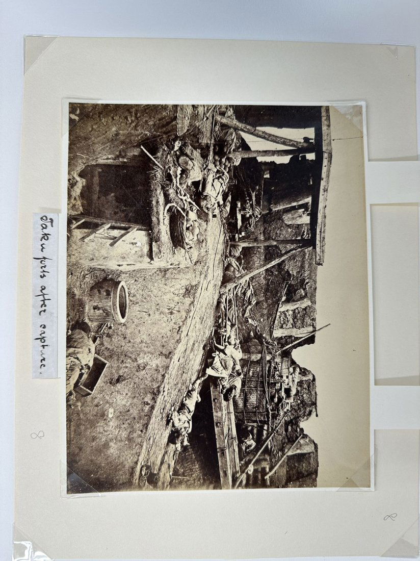 Old Photo of Beijing, China in 1860 (1 of 18)