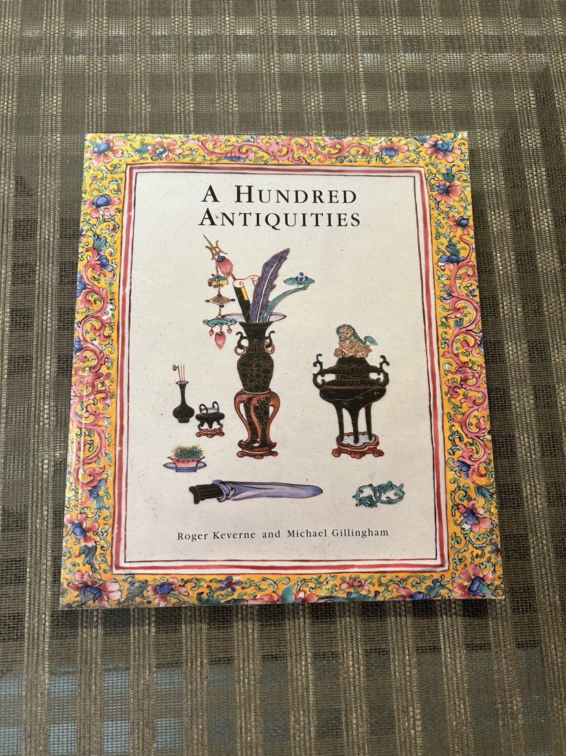 Famous Dealer Roger Keverne 1998  A Hundred Antiquities (1 of 3)