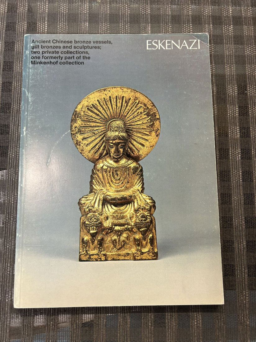 Famous Dealer Eskenazi 1977 Ancient Chinese Bronze and Sculptures 2 Private Collections (1 of 5)