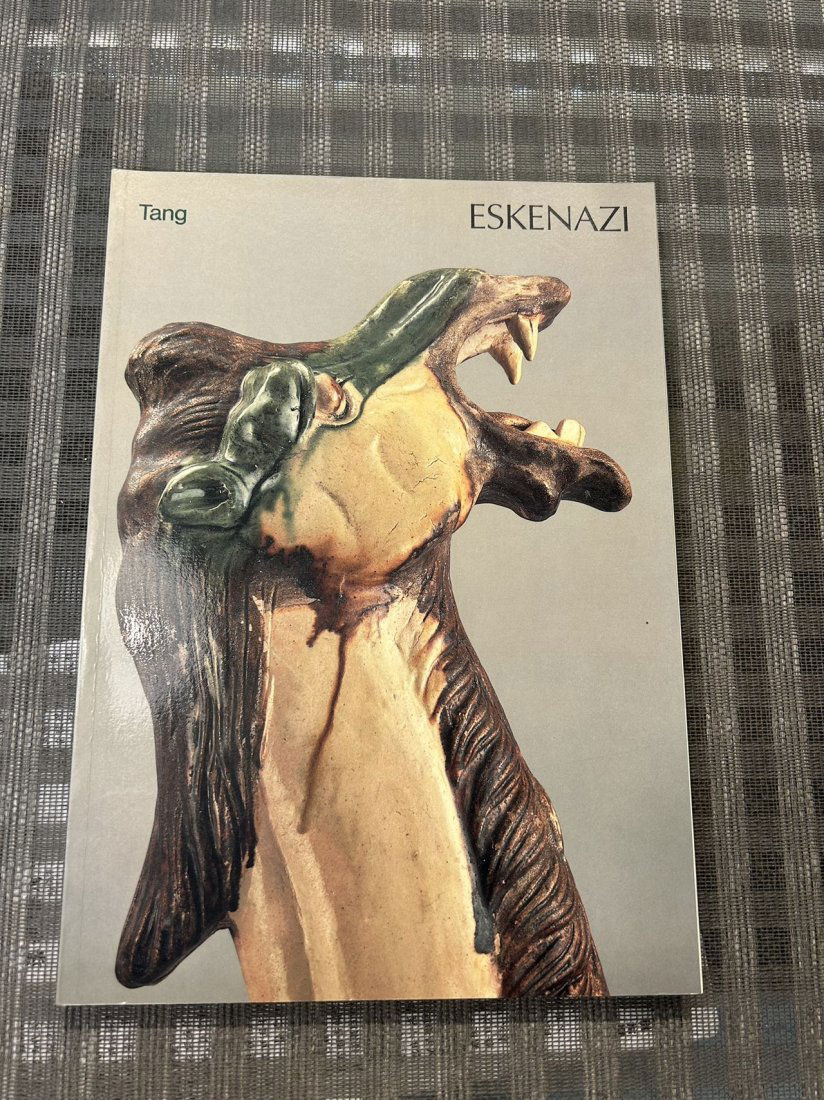 Famous Dealer Eskenazi 1987 Tang (1 of 5)